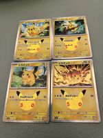 Pokemon 30th Celebration Pikachu Set 4 Stück 