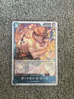 One Piece Sammelkarte Portgas D Ace P-071 Japanisch