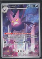 POKÉMON / Crobat / Chaos Rising / Illustration 🇺🇸