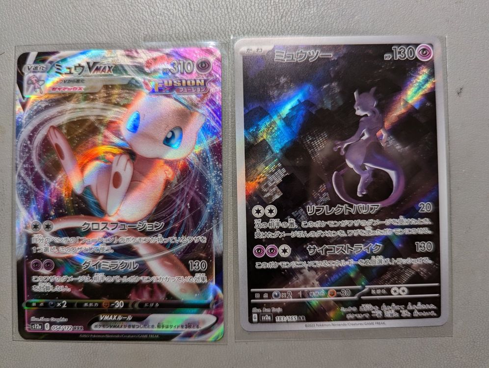 Pokemon AR Mewto und RRR Mew (Gebraucht) in Rieden AG für CHF 10 – mit ...