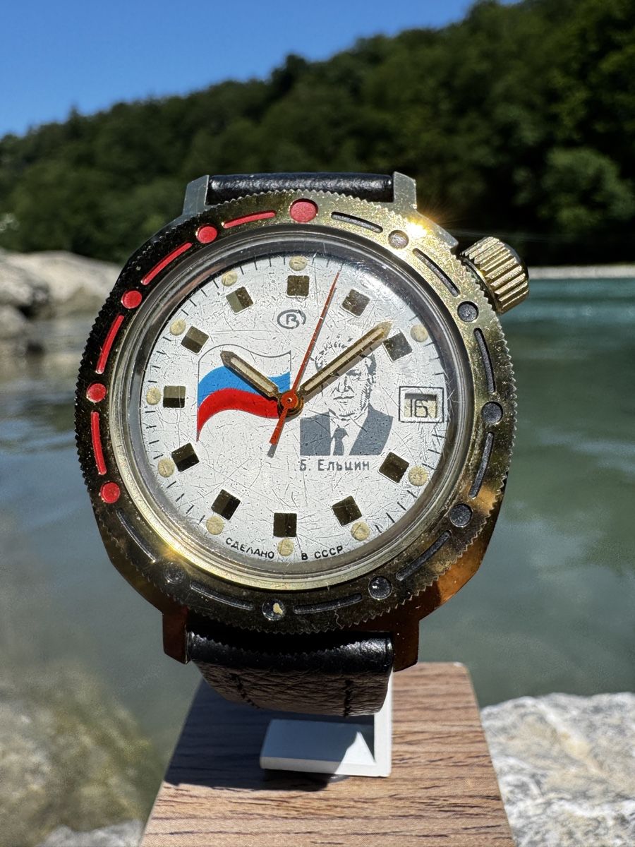 Vostok Orologi: Seltene Vostok Jelzin von ca. 1988 – Usato da Zollikofen venduto da Comcast 4