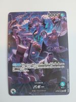 One Piece TCG Buggy Leader OP09-042 2nd Anniversary JP