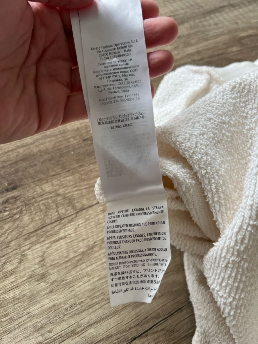 Gucci Maglioni & Felpe: Gucci Hoodie – Usato da Binningen venduto da salentino4ever 6