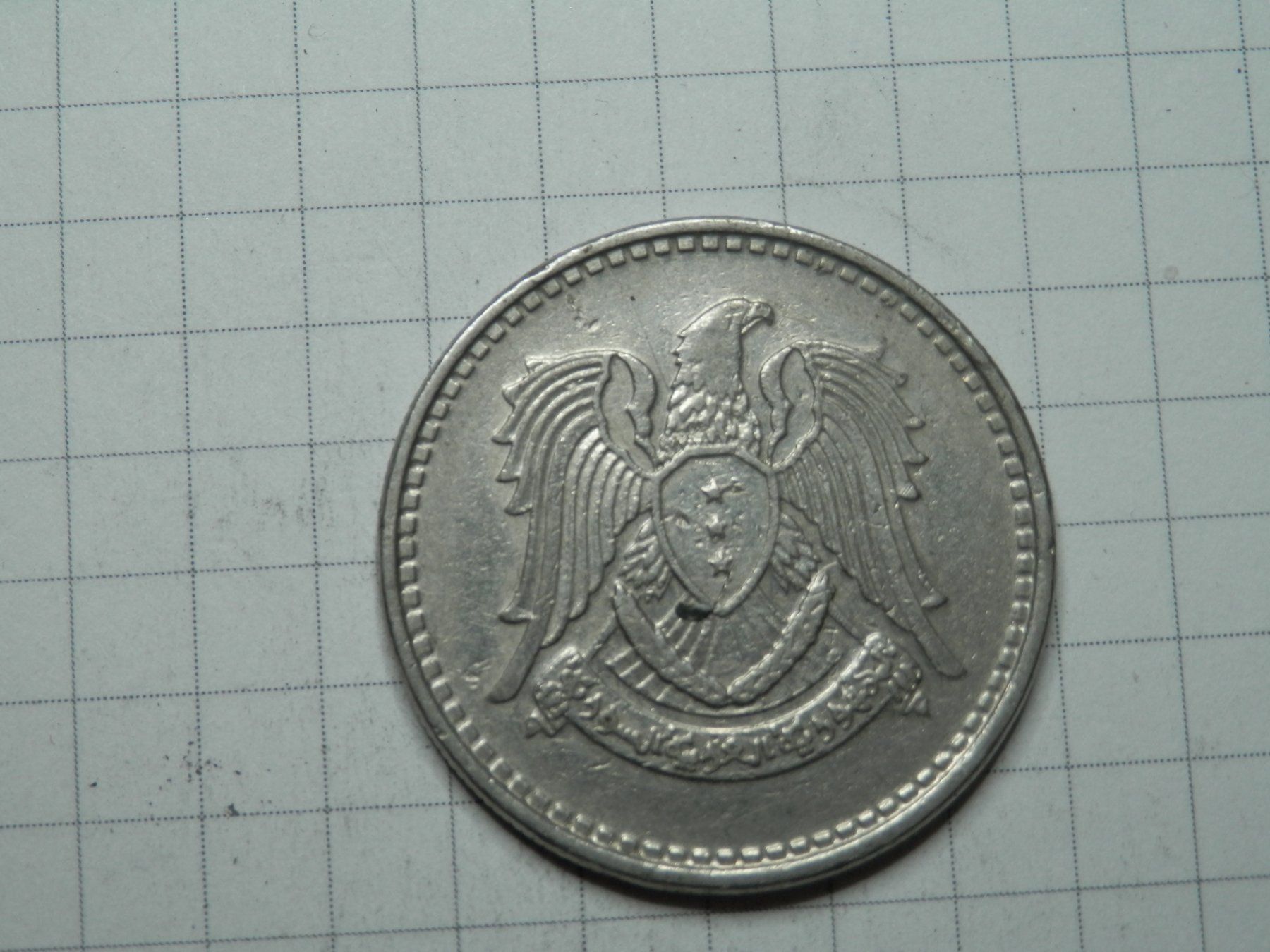 Tutti le monete: Syrien 1 Lira, 1968 – Usato da Weiach venduto da weiach81