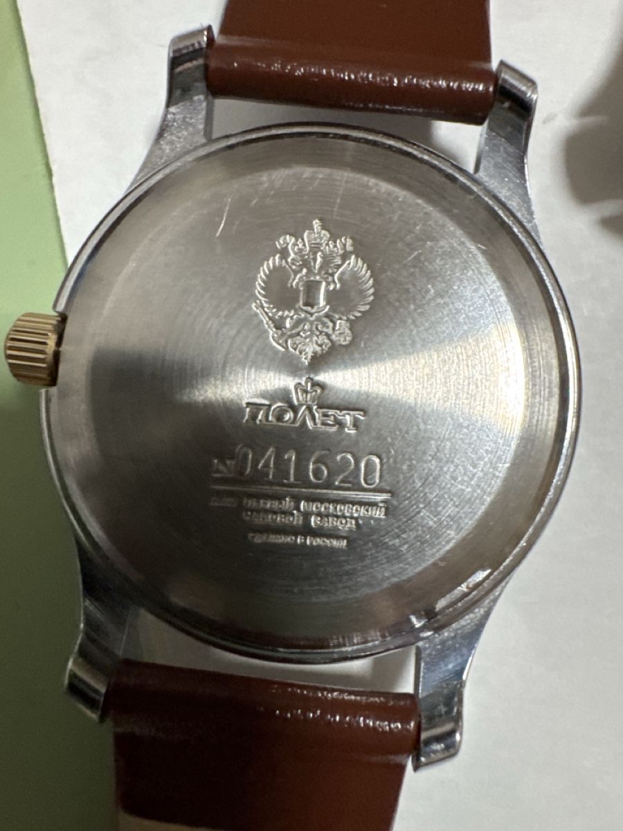 Uhren: Ensemble 5 montres diverses état d'usage – Defekt aus La Chaux-de-Fonds von lida2005 3