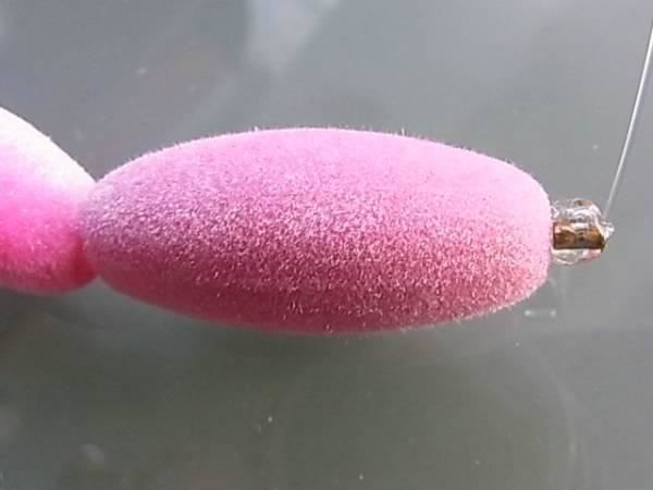 Perle (finte): Perle Samt oval    31x 13 mm     rosa – Nuovo (secondo la descrizione) da Alpnachstad venduto da perlengaby