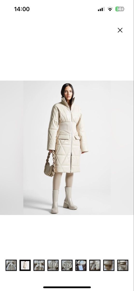 Giacche: Beige quilted maniere de voir jacket – Nuovo e nell'imballaggio originale da Birmensdorf ZH venduto da Erk5 1