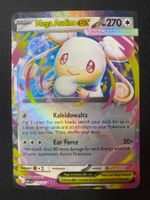 Mega Audino ex 172 - Ascended Heroes - EN