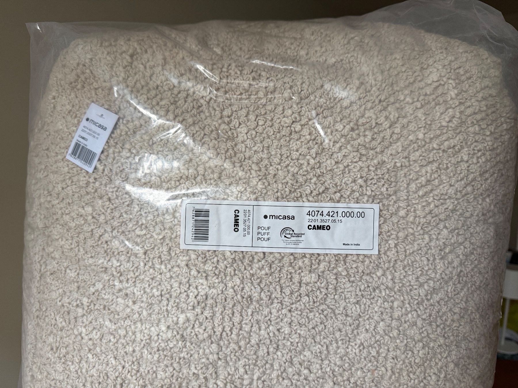 Micasa Hocker: 2 Stk. CAMEO Pouf von micasa – neu und originalverpackt – Neu und originalverpackt aus Zürich von Whynotkurt 8