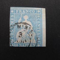 1856 Nr. 23B2m SBK Fr. 5000.- ab Fr. 1.-