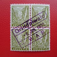 1936: Nr.194, Bahnpost-Stempel von GRINDELWALD (BE)
