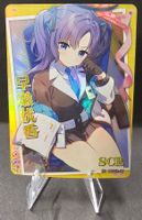 Card SCR Goddess Story CCG - Hayase Yuuka Blue Archive
