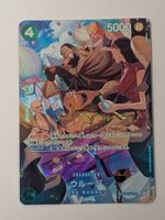One Piece TCG Urouge SP OP07-021 R Parallel JP