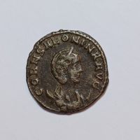 Bi-Antoninian Salonina (253-268) Römisches Reich