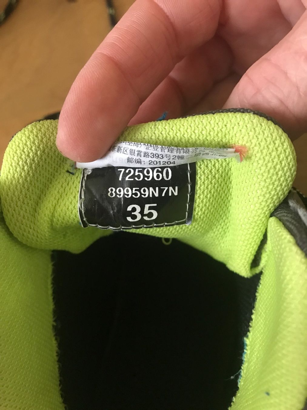 Decathlon Scarpe per ragazzi: Neuwertige Wanderschuhe von Quechua, Grösse 35 – Nuovo (secondo la descrizione) da Münchenbuchsee venduto da Bridget7 4