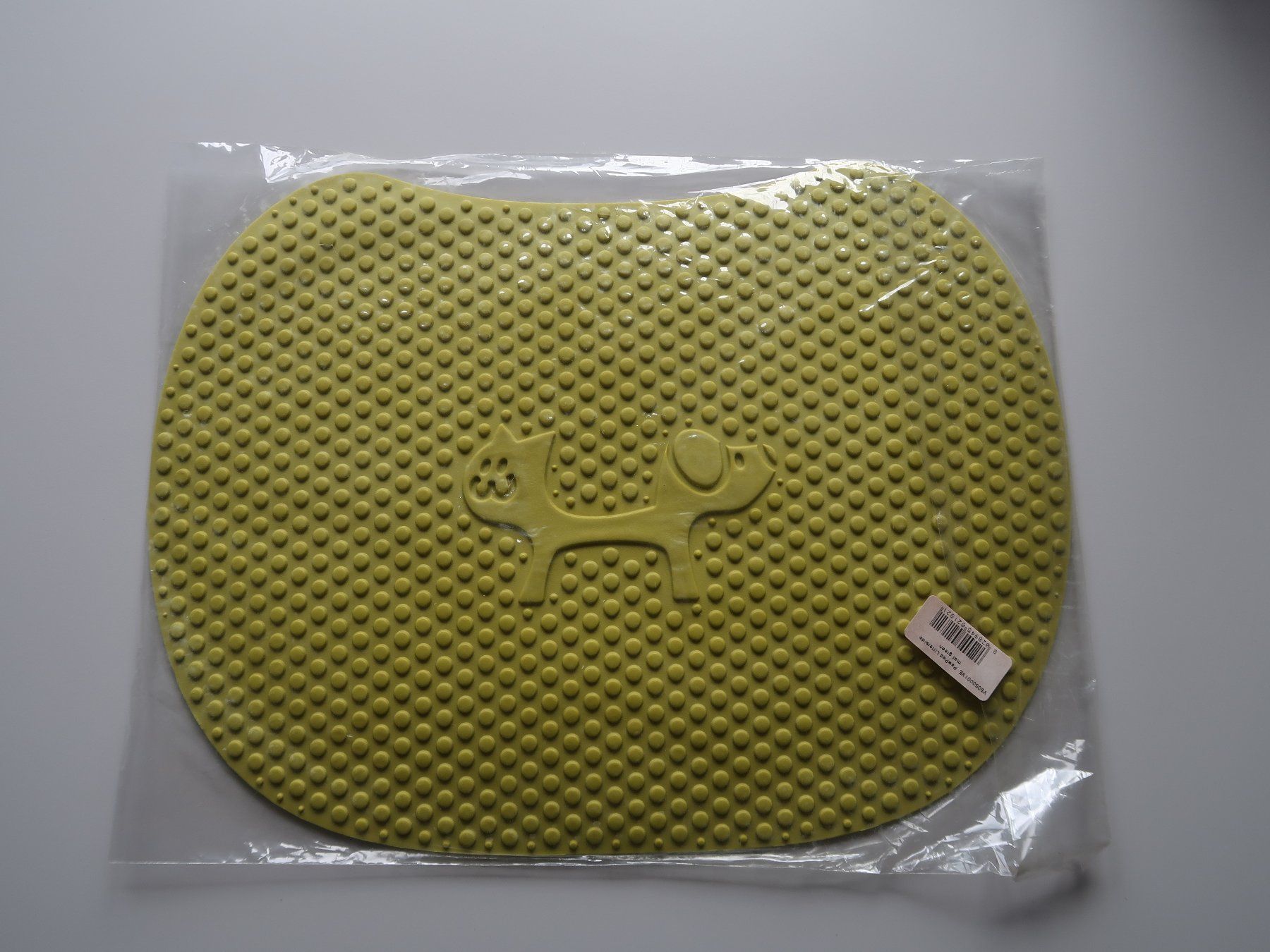 Schalen: Tierfutter Unterlage gelb Katze/Hund neu – Neu und originalverpackt aus Hombrechtikon von Bluecoral 1