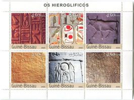 Block "Hieroglyphen". Guinea-Bissau