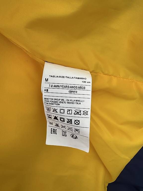 Benetton Altro abbigliamento per bambino: Benetton Gilet Weste M 7-8 Jahre – Usato da Zürich venduto da JumaRiku 2