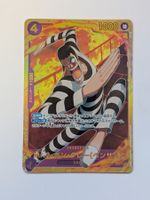 One Piece TCG Mr. 2 Bon Clay EB01-061 SEC JP