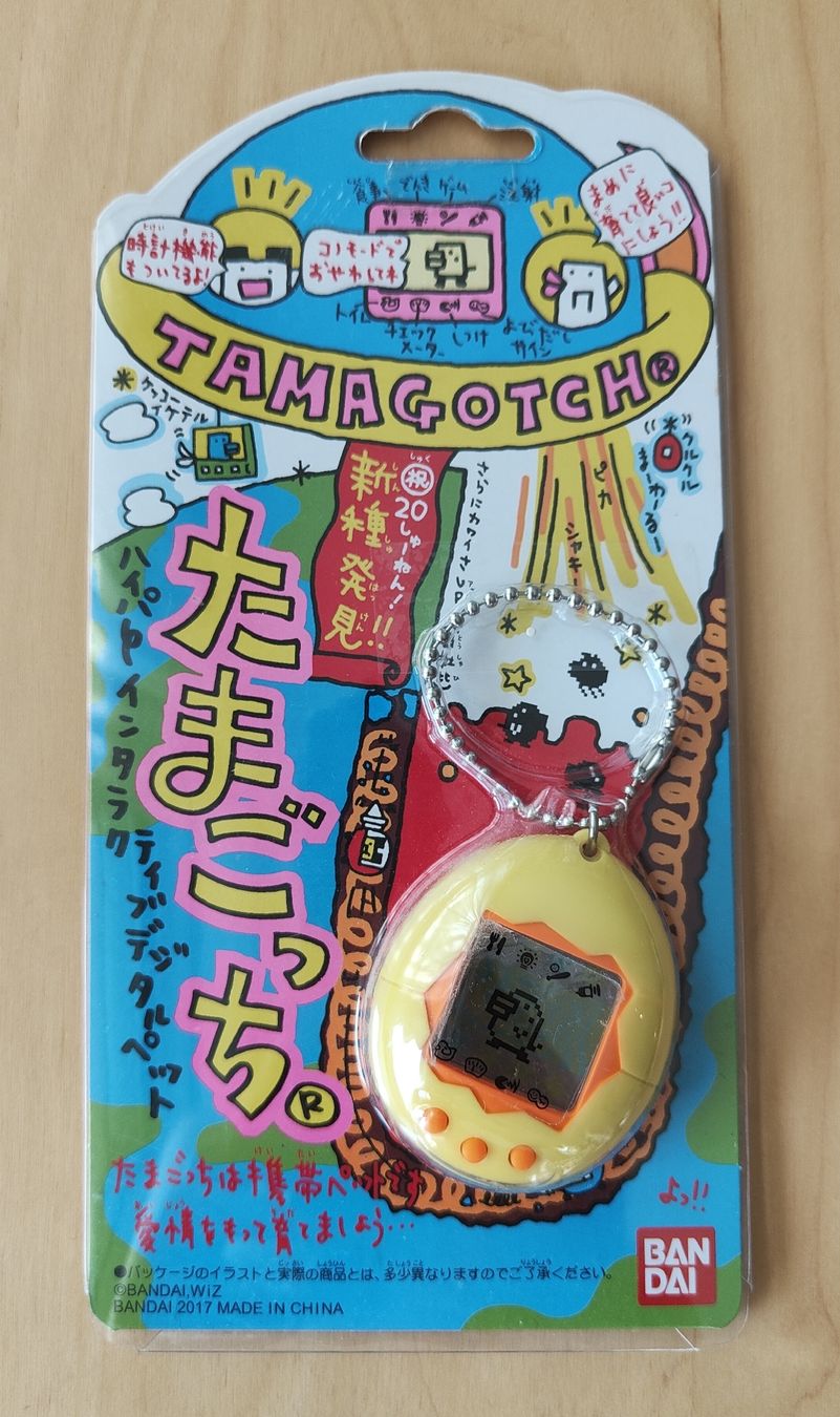 Spiele: Original Tamagotchi NEW – Neu und originalverpackt aus Rümlang von AlfAcollection_7
