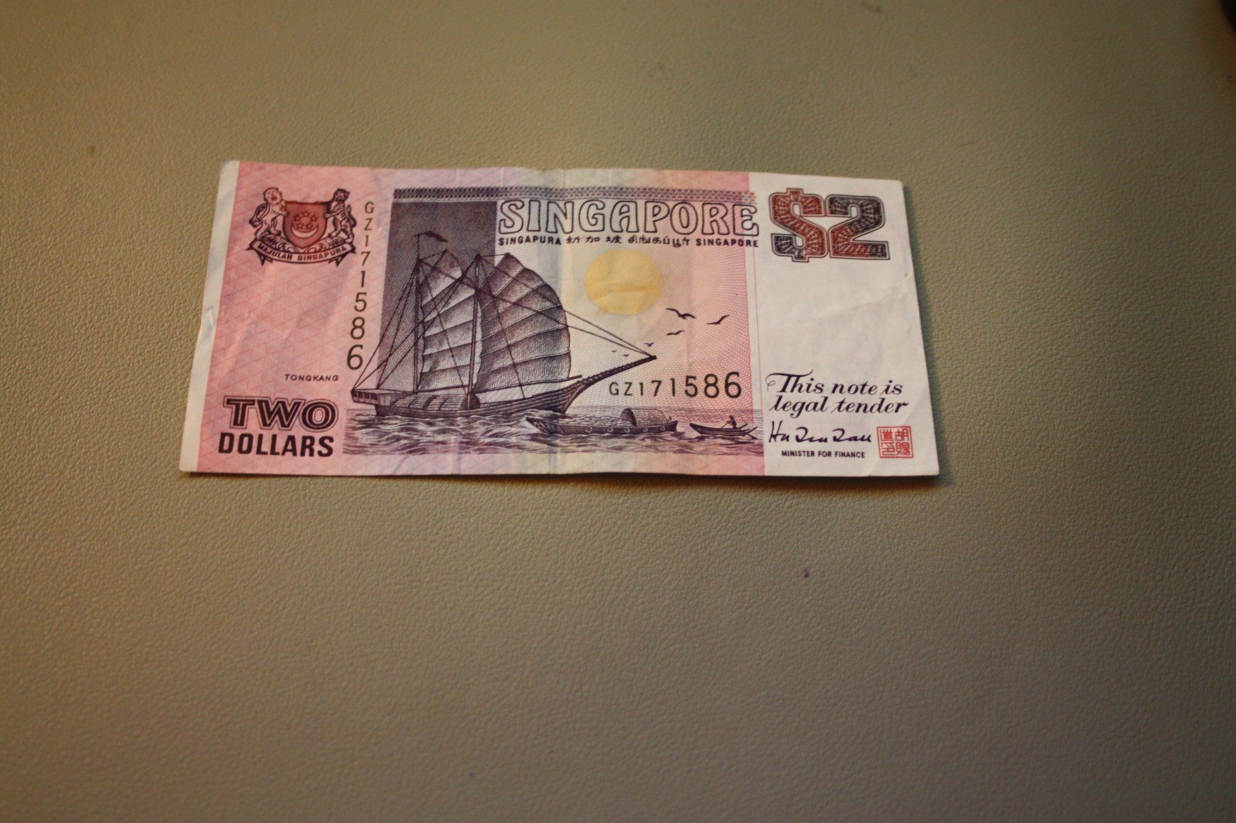 Banknoten: Note Singapore 2 Dollar – Gebraucht aus Flüelen von Alt-und-Neu 1