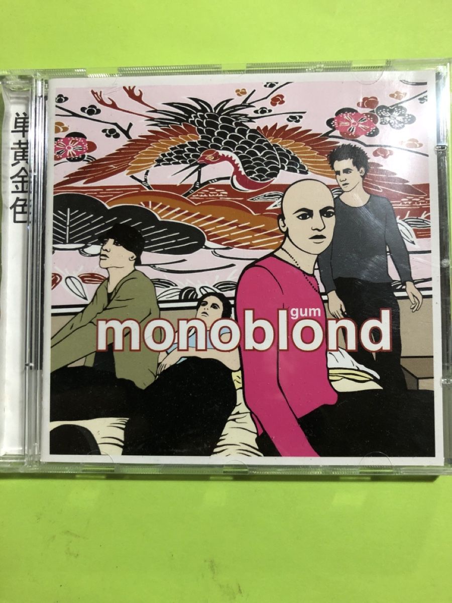 CD: monoblond - gum  Alternative-Rock Schweiz – Usato da Flaach venduto da rubo7