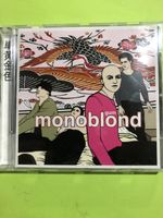 monoblond - gum  Alternative-Rock Schweiz