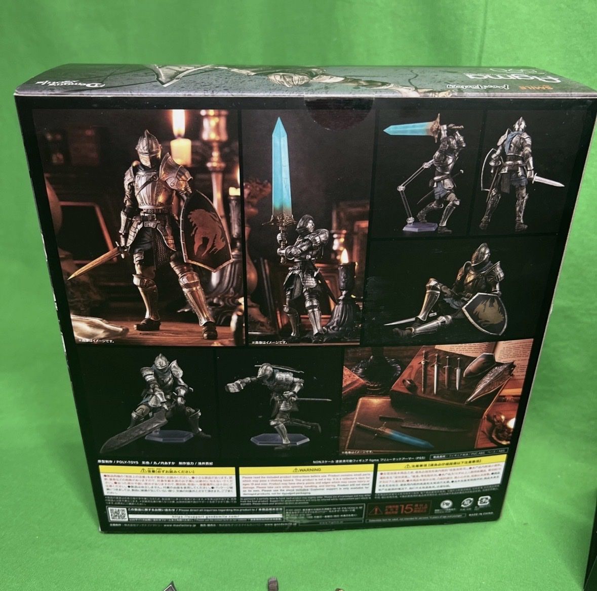 Statuette: Demon Souls Fluted Armor Figma – Usato da Ichertswil venduto da EldenLord 4
