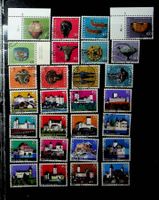 PRO PATRIA 1972-9 SÉRIES OBLITÉRÉES. SBK 34.50 / T507