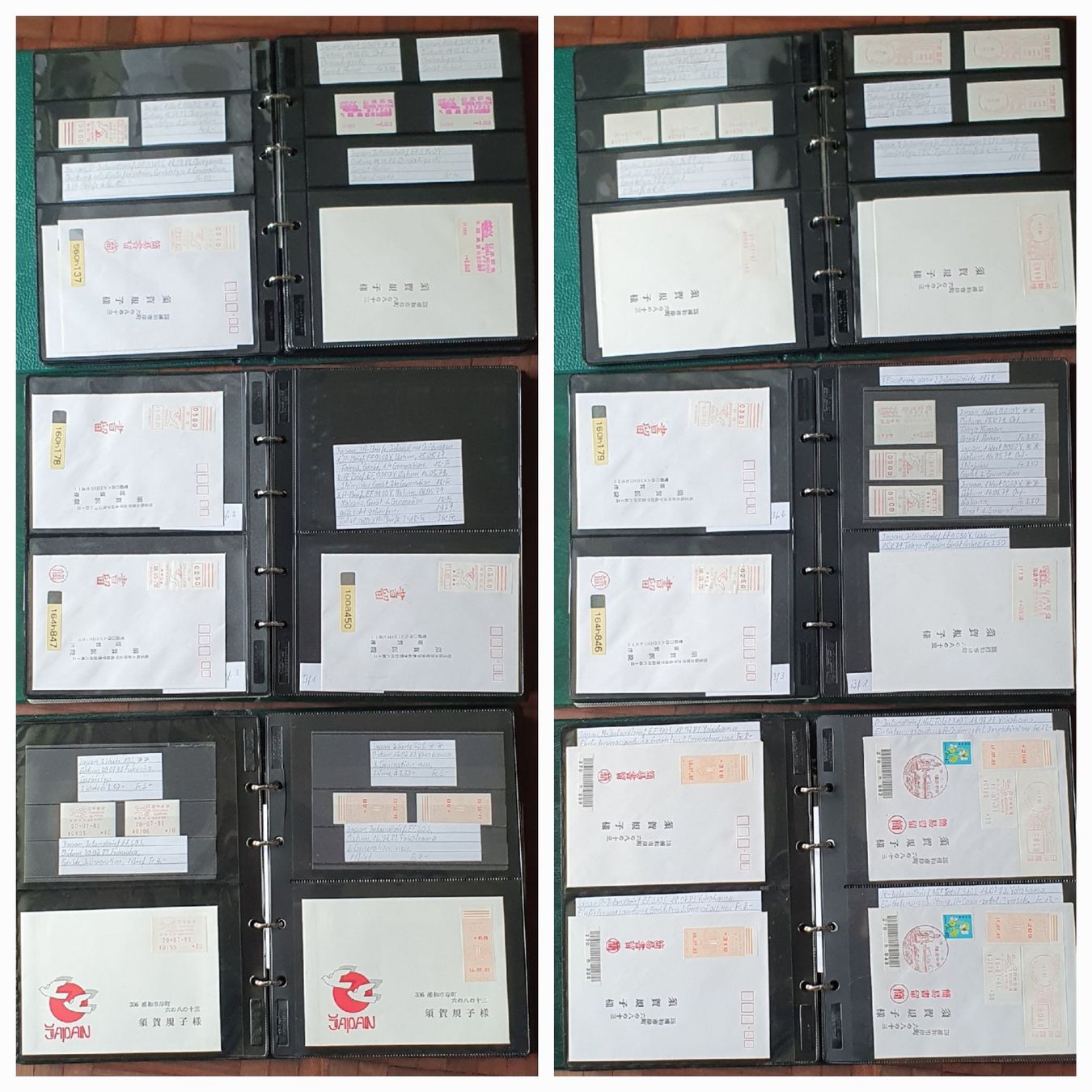 Alle Briefmarken: Sammlung Japan - Automatenmarken – Gebraucht aus Kreuzlingen von Rschweiz1 3