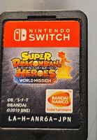 Super Dragon Ball Heroes: World Mission - Switch Game