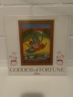 Vinyl Goddess of Fortune George Harrison guter Zustand