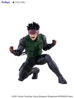 Spriggan statuette PVC Tenitol Yu Omniae 13 cm