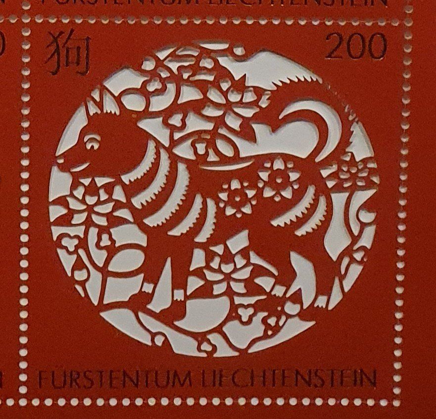 Tutti i francobolli: 2017 Sonderblock China Tierkreiszeichen "Hund" ** – Nuovo e nell'imballaggio originale da Alten venduto da Regenwasser 1
