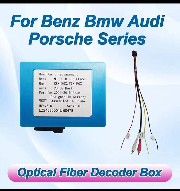 Laufwerke & Adapter: Decoderadapter Fiber Optic Sound System BENZ-PORSCHE – Gebraucht aus Wängi von Plt.design