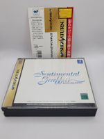 Sentimental Graffiti Spine / OBI Sega Saturn Japan OVP