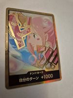 One piece Don Karte Shiraoshi