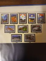 Collection timbres rares Antilles néerlandaises 2007 (1529)