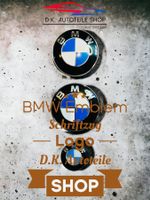 BMW Logo Emblem Set 82 82 45 mm Motorhaube Heck Lenkrad Neu