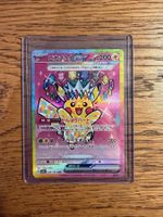 Pokémon Pikachu ex SAR 234/193 - Japanisch NM/Mint