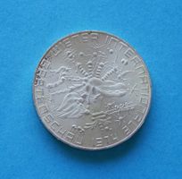 Münze Österreich 50 Schilling 1974 Wiener Gartenschau Silber