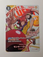 One Piece TCG Round One Promo Monkey D. Luffy OP16-095 JP