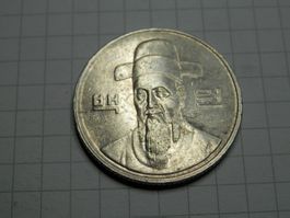 Südkorea 100 Won, 1996