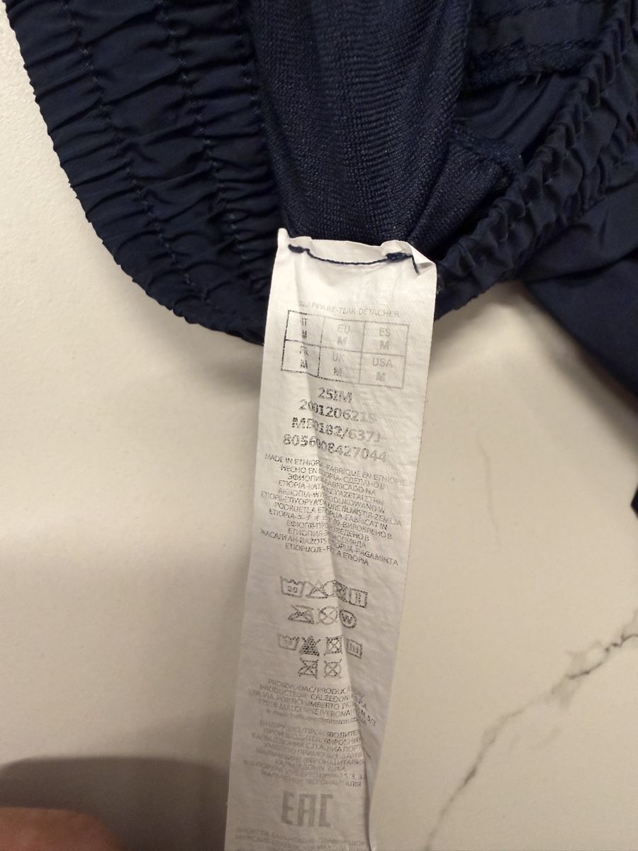 Intimissimi Pantaloni: Intimissimi Badeshorts - blau - Gr M – Nuovo (secondo la descrizione) da Pratteln venduto da dgbm 1