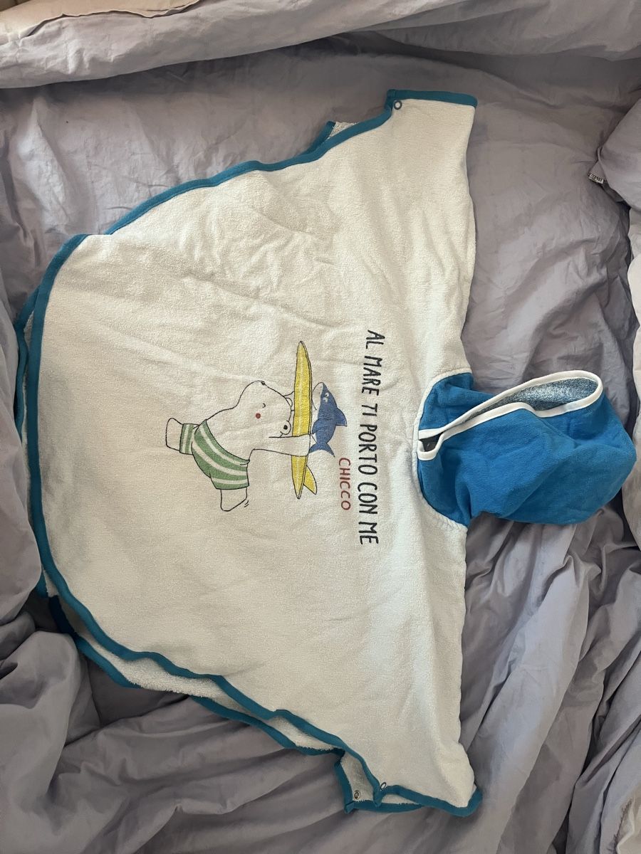 Teli da bagno: Kapuzenhandtuch Baby – Usato da Dielsdorf venduto da jes_9kx7