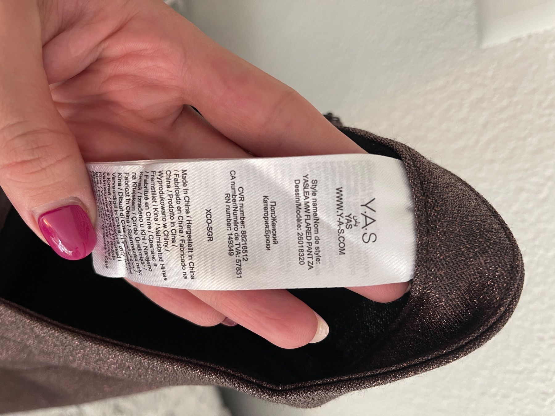 Hosen: Hose Y.A.S. gr.s-xs – Neu (gemäss Beschreibung) aus Niederglatt ZH von val_p6bt 5