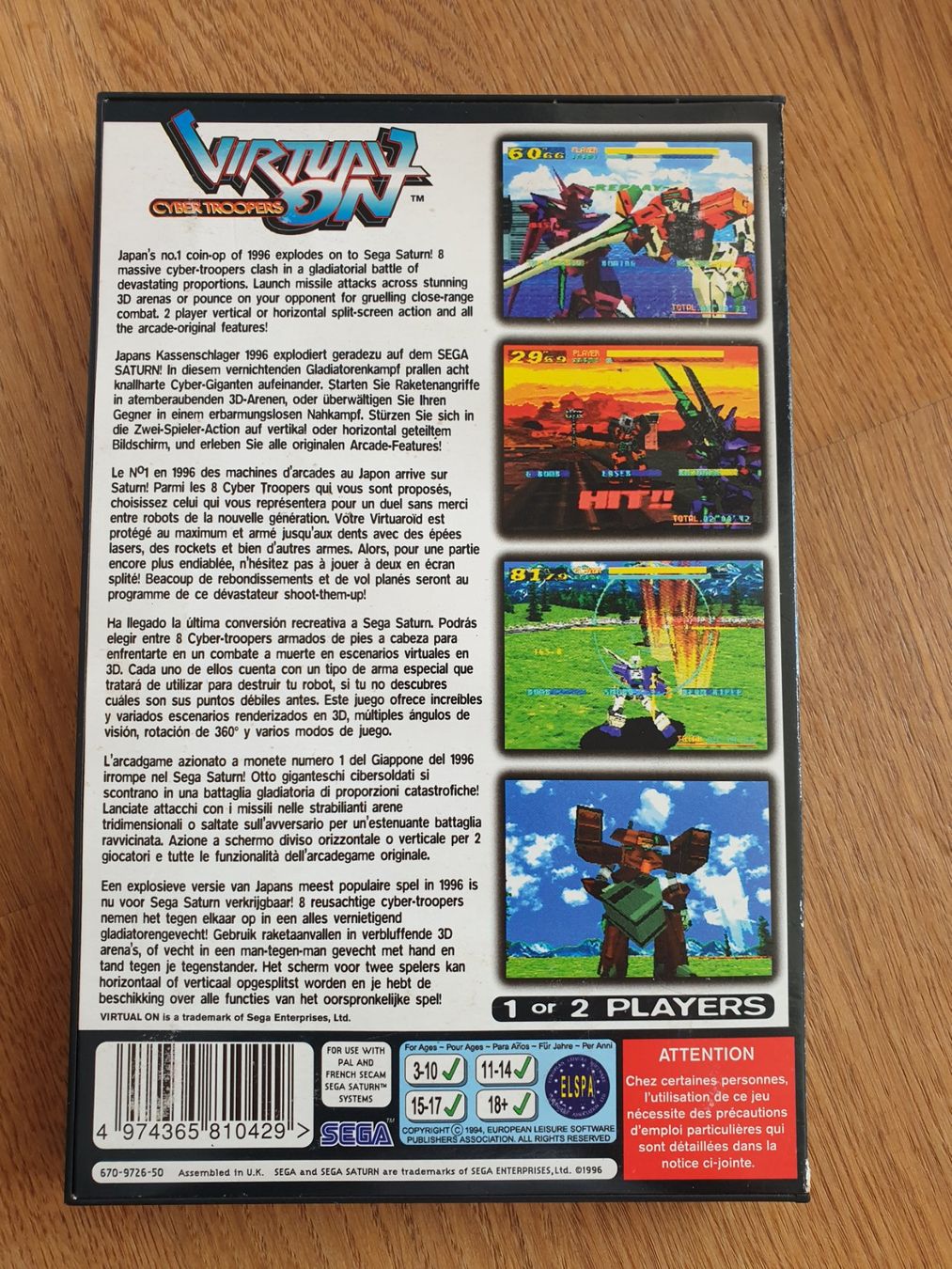 Giochi: Virtual on Cyber Troopers Sega Saturn – Usato da Rain venduto da Rou_z26r 1