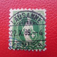 Stehende: 67B, idealer Vollstempel: LAUSANNE, LP!