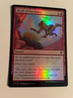 1 x Thrill of Possibility - FOIL - Magic: The Gathering