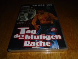 Bruce Lee - Tag der blutigen Rache - UNCUT